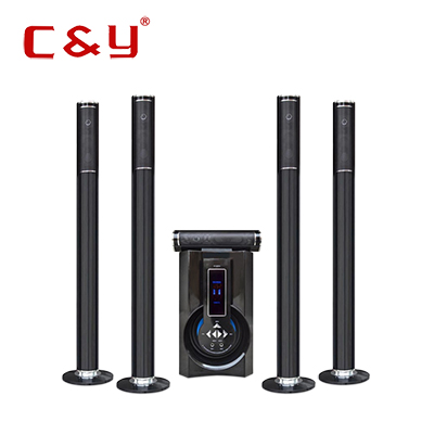 Best sound 5.1 ch multimedia speaker system for home 5505
