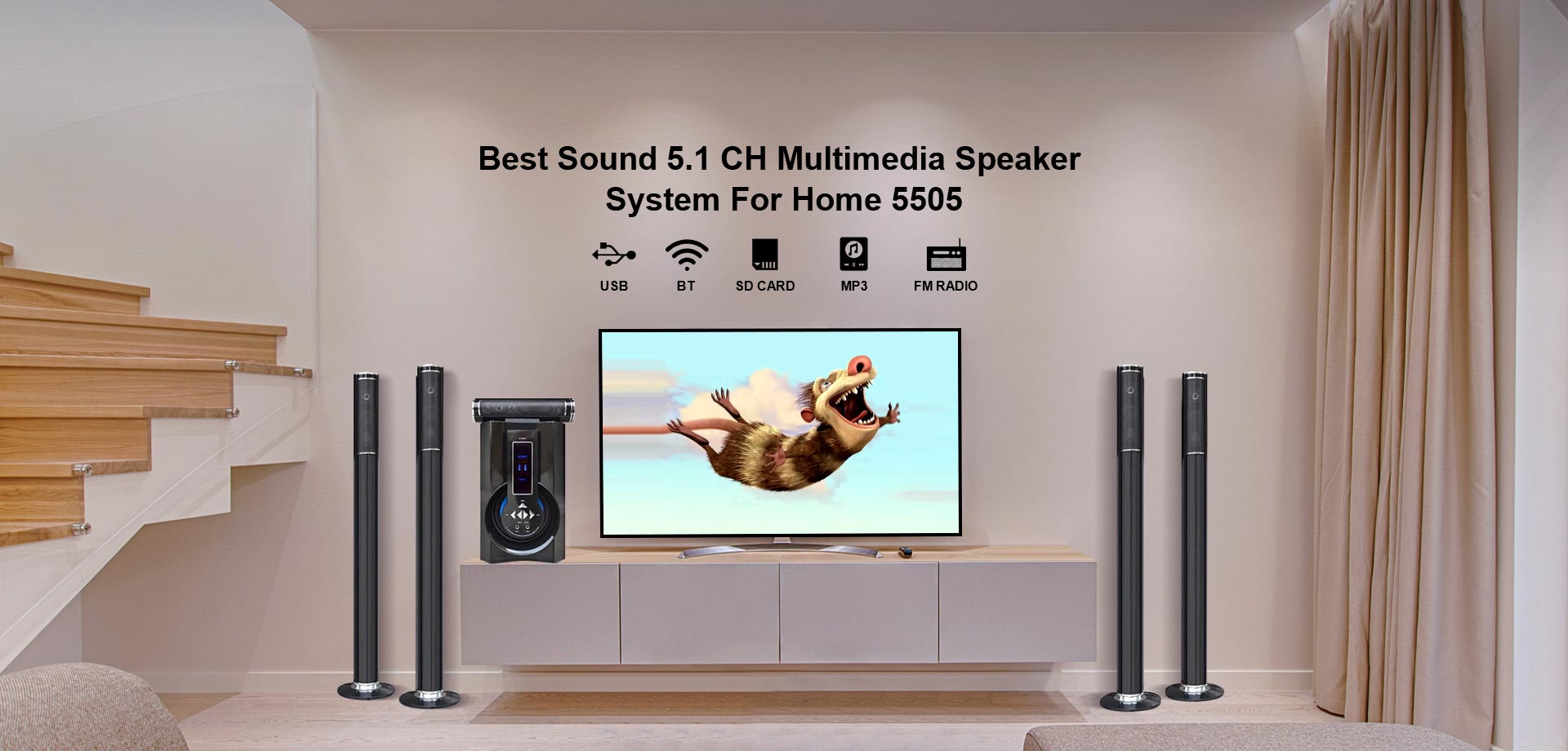 Home theater 5.1 surround sound system